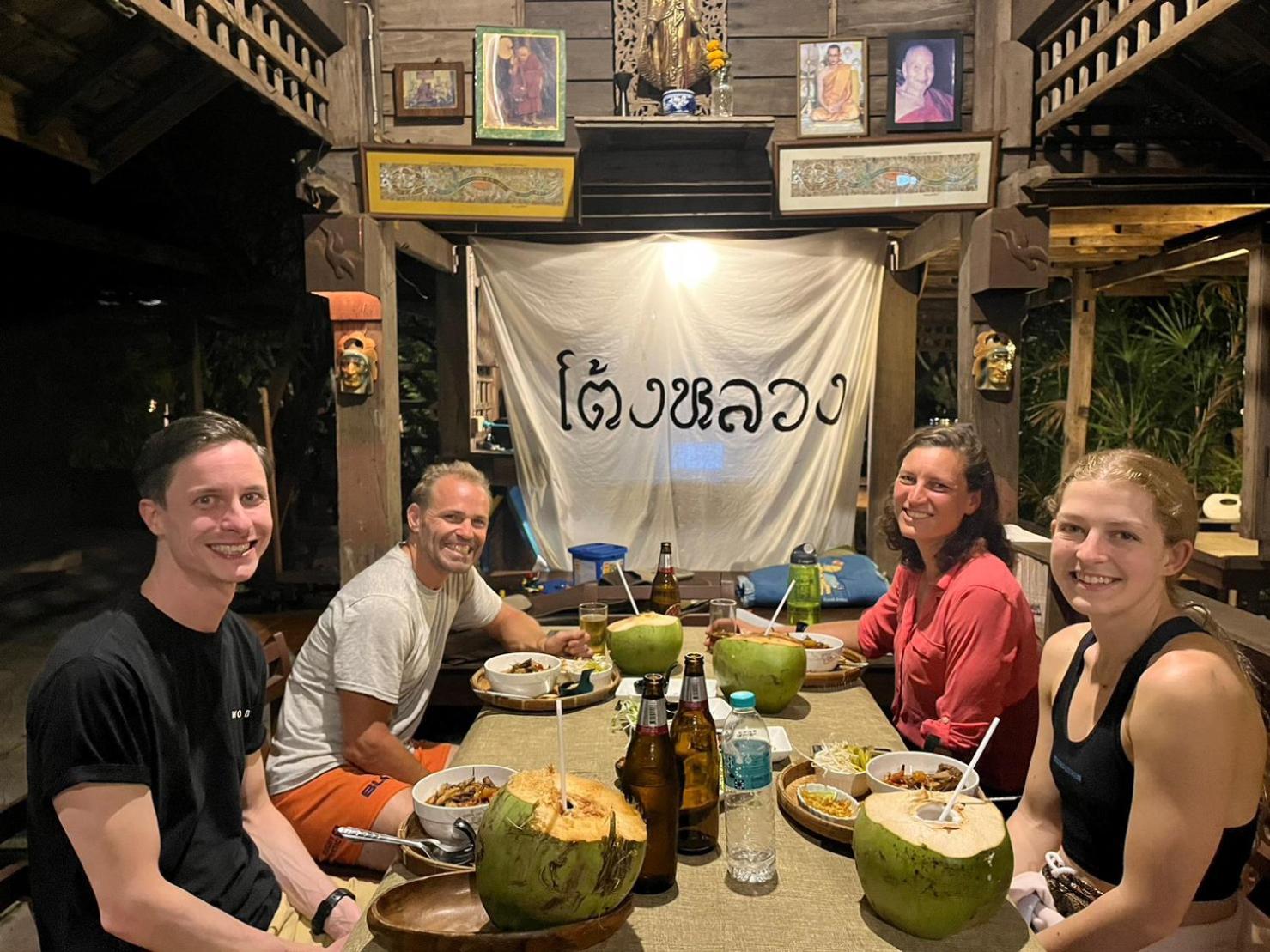 Tongluang Inthanon Homestay โต้งหลวงอินทนนท์โฮมสเตย์ Chom Thong Esterno foto